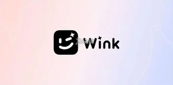 wink清晰度调整方法