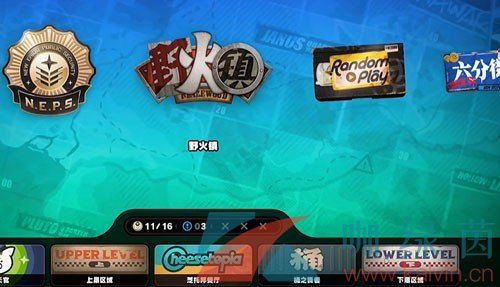 绝区零野火镇乐于助人奖章3收集方法 绝区零野火镇乐于助人奖章3收集方法