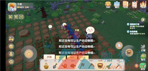 摩尔庄园手游牛奶购买方法 摩尔庄园手游牛奶购买方法
