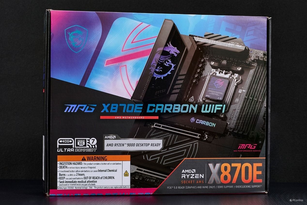 微星MSIMPGX870ECARBONWIFI暗黑主板评测:全新升级,越级配置 微星MSIMPGX870ECARBONWIFI暗黑主板评测:全新升级,越级配置