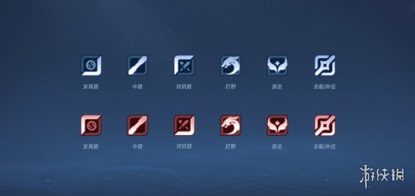 王者荣耀s37赛季更新内容汇总 王者荣耀s37赛季更新内容汇总