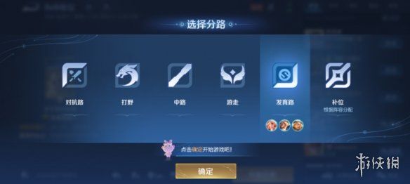 王者荣耀s37赛季更新内容汇总 王者荣耀s37赛季更新内容汇总