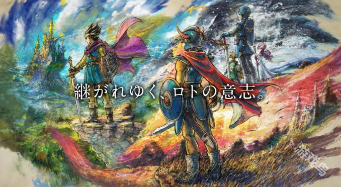 勇者斗恶龙1&2:HD 勇者斗恶龙1&2:HD