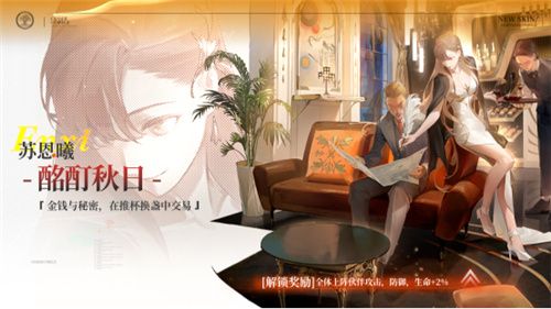 江南断更一年后,龙族却靠它再度成为“年度最佳IP 江南断更一年后,龙族却靠它再度成为“年度最佳IP