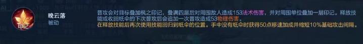 王者荣耀公孙离新版玩法,最暴躁公孙离,秒杀对手 王者荣耀公孙离新版玩法,最暴躁公孙离,秒杀对手