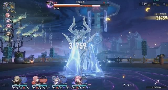 崩坏星穹铁道怎么用好离神buff,离神buff青雀契合 崩坏星穹铁道怎么用好离神buff,离神buff青雀契合