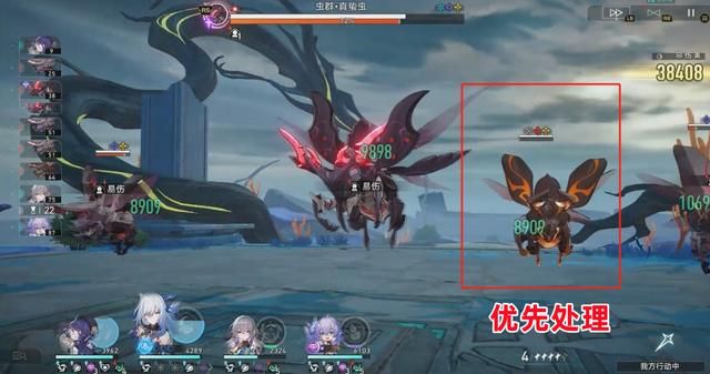 崩坏星穹铁道怎么用好离神buff,离神buff青雀契合 崩坏星穹铁道怎么用好离神buff,离神buff青雀契合