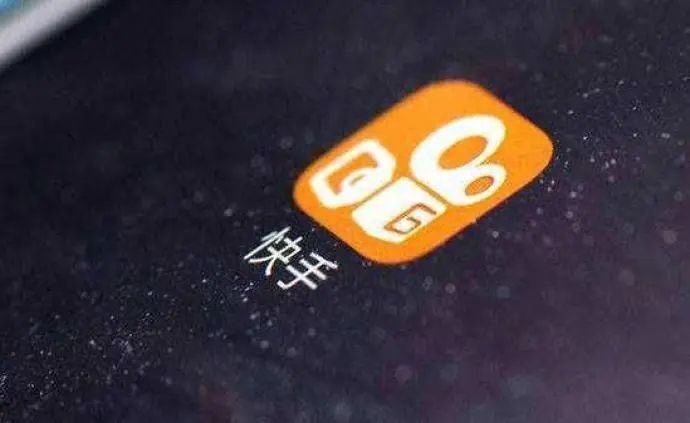 快手怎么发金色弹幕金色的弹幕发送方法分享 快手怎么发金色弹幕金色的弹幕发送方法分享