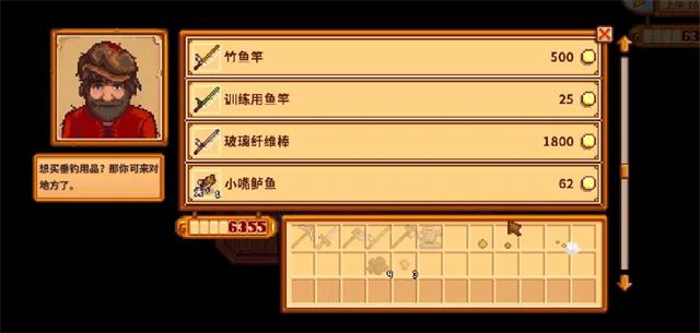 星露谷物语升级工具在哪全工具升级方法汇总 星露谷物语升级工具在哪全工具升级方法汇总