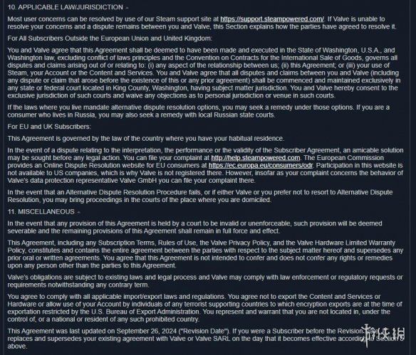 V社更新Steam订户协议涉及与用户之间产生的争议 V社更新Steam订户协议涉及与用户之间产生的争议