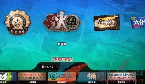 绝区零野火镇雪中送炭4奖章收集方法 绝区零野火镇雪中送炭4奖章收集方法