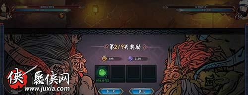 火影忍者OL火主忍考219五尾老紫半藏搭配打法