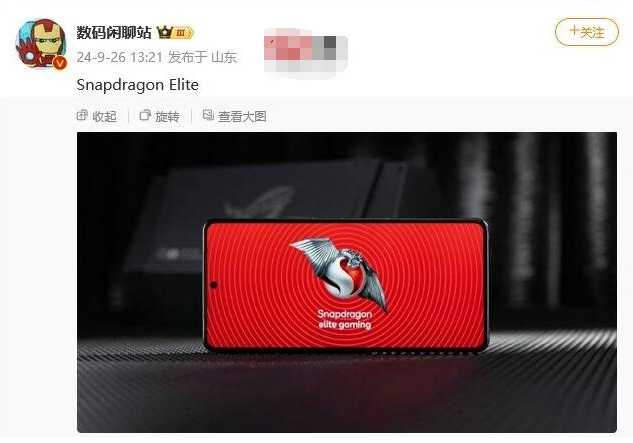 小米15什么时候发布 小米15什么时候发布