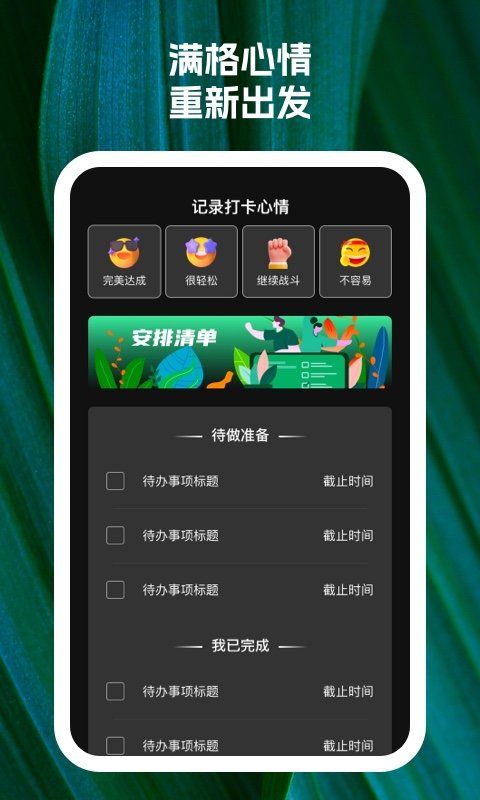 5格满wifi