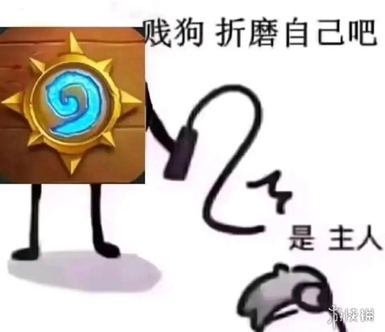 炉石传说掉线问题严重!官方迟迟未解决排队卡顿掉线情况 炉石传说掉线问题严重!官方迟迟未解决排队卡顿掉线情况