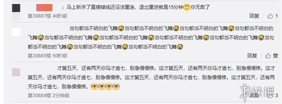 炉石传说掉线问题严重!官方迟迟未解决排队卡顿掉线情况 炉石传说掉线问题严重!官方迟迟未解决排队卡顿掉线情况