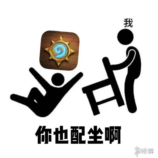 炉石传说掉线问题严重!官方迟迟未解决排队卡顿掉线情况 炉石传说掉线问题严重!官方迟迟未解决排队卡顿掉线情况