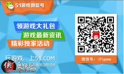 美女伴你行51龙之女神龙女系统解析 美女伴你行51龙之女神龙女系统解析