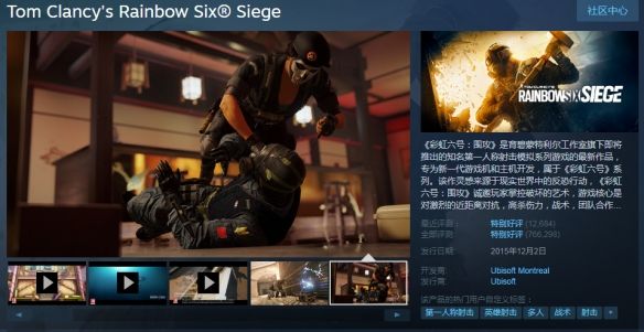 Steam每日特惠：巫师3:狂猎古墓丽影打骨折