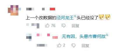 当代黄眉!IGN与黑神话:悟空那些年的爱恨情仇 当代黄眉!IGN与黑神话:悟空那些年的爱恨情仇