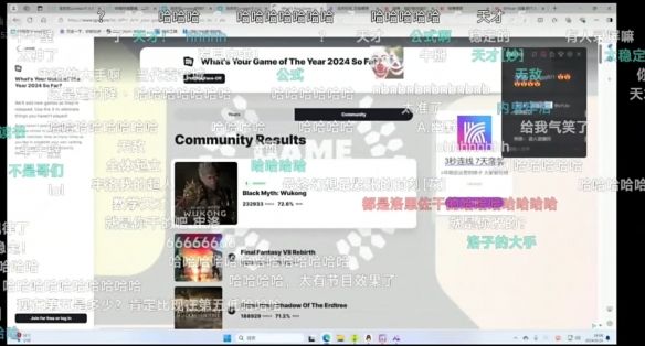 当代黄眉!IGN与黑神话:悟空那些年的爱恨情仇 当代黄眉!IGN与黑神话:悟空那些年的爱恨情仇
