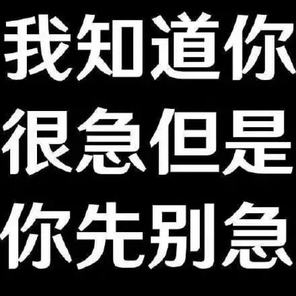 当代黄眉!IGN与黑神话:悟空那些年的爱恨情仇 当代黄眉!IGN与黑神话:悟空那些年的爱恨情仇