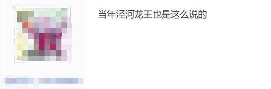 当代黄眉!IGN与黑神话:悟空那些年的爱恨情仇 当代黄眉!IGN与黑神话:悟空那些年的爱恨情仇
