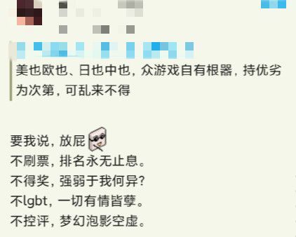 当代黄眉!IGN与黑神话:悟空那些年的爱恨情仇 当代黄眉!IGN与黑神话:悟空那些年的爱恨情仇