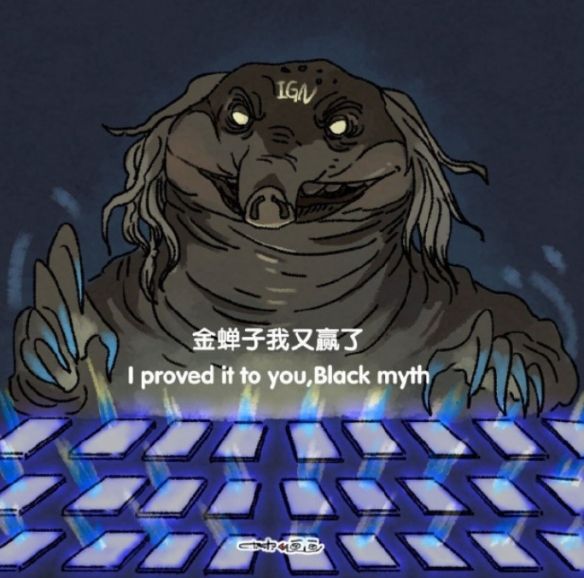 当代黄眉!IGN与黑神话:悟空那些年的爱恨情仇 当代黄眉!IGN与黑神话:悟空那些年的爱恨情仇