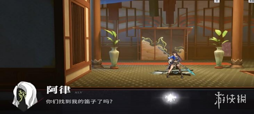 归龙潮乐师三种乐器位置介绍 归龙潮乐师三种乐器位置介绍