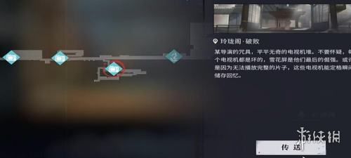归龙潮乐师三种乐器位置介绍 归龙潮乐师三种乐器位置介绍
