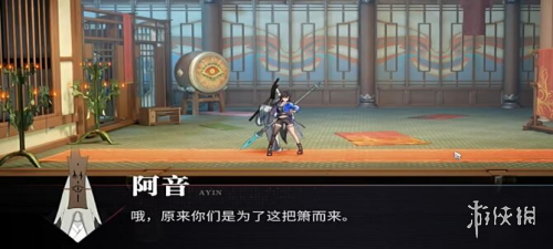 归龙潮乐师三种乐器位置介绍 归龙潮乐师三种乐器位置介绍