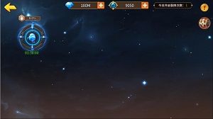 英雄轻松养成魔法学徒的一天圣石系统解析 英雄轻松养成魔法学徒的一天圣石系统解析