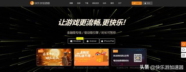 刺客信条幻景预购奖励是什么,快乐游助您畅玩刺客新作 刺客信条幻景预购奖励是什么,快乐游助您畅玩刺客新作