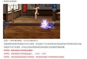 DNF太过高调被削惨的职业,DNF力法削弱事件简述 DNF太过高调被削惨的职业,DNF力法削弱事件简述