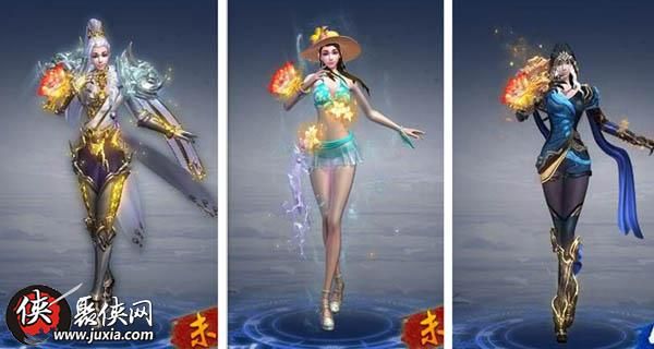 换装PLAY来袭!顺网修天决的角色有一个大衣柜 换装PLAY来袭!顺网修天决的角色有一个大衣柜