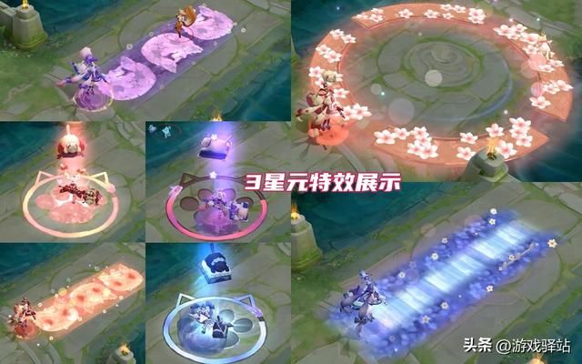 王者荣耀温梦星夜怎么获取，大乔温梦星夜免费领