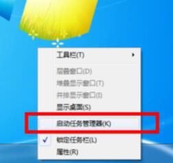 kawaks游戏退出关闭窗口的操作步骤 kawaks游戏退出关闭窗口的操作步骤