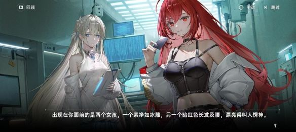 测评了10小时龙族新作后,我知道了龙蛋真正想要的是什么 测评了10小时龙族新作后,我知道了龙蛋真正想要的是什么