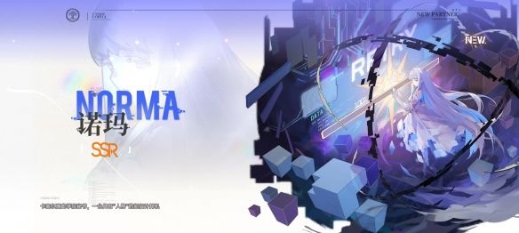 测评了10小时龙族新作后,我知道了龙蛋真正想要的是什么 测评了10小时龙族新作后,我知道了龙蛋真正想要的是什么