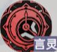 龙族卡塞尔之门昂热技能介绍 龙族卡塞尔之门昂热技能介绍