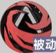 龙族卡塞尔之门昂热技能介绍 龙族卡塞尔之门昂热技能介绍