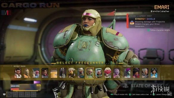 星鸣特攻总监即将卸任!游戏未来或有新决策 星鸣特攻总监即将卸任!游戏未来或有新决策