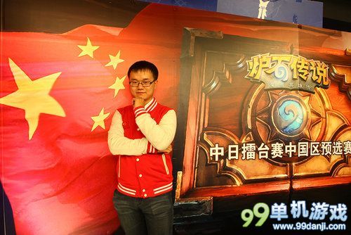 炉石传说中日擂台赛中国区决赛落下帷幕 炉石传说中日擂台赛中国区决赛落下帷幕