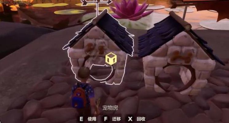 禁闭求生怎么驯服宠物禁闭求生宠物驯服方法 禁闭求生怎么驯服宠物禁闭求生宠物驯服方法