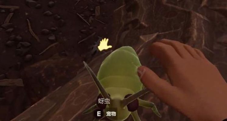 禁闭求生怎么驯服宠物禁闭求生宠物驯服方法 禁闭求生怎么驯服宠物禁闭求生宠物驯服方法