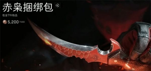 三角洲行动三角币有什么用 三角洲行动三角币有什么用
