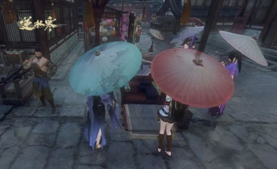 逆水寒油纸伞入手方式介绍