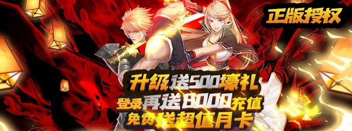 热血格斗什么游戏好玩 热血格斗什么游戏好玩