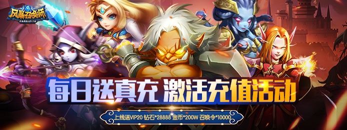 热血格斗什么游戏好玩 热血格斗什么游戏好玩